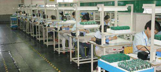 質(zhì)量是企業(yè)的生命，安全是員工的生命