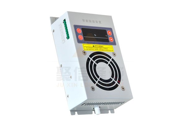 <a href='http://www.xqfssy.com' target='_blank'><u>智能除濕裝置</u></a>,高壓柜除濕器