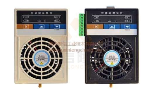 <a href='http://www.xqfssy.com' target='_blank'><u>智能除濕裝置</u></a>,配電柜自動(dòng)滅焰裝置